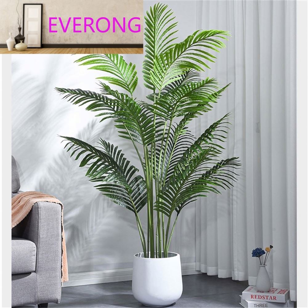 Пальмы искусственные для сада