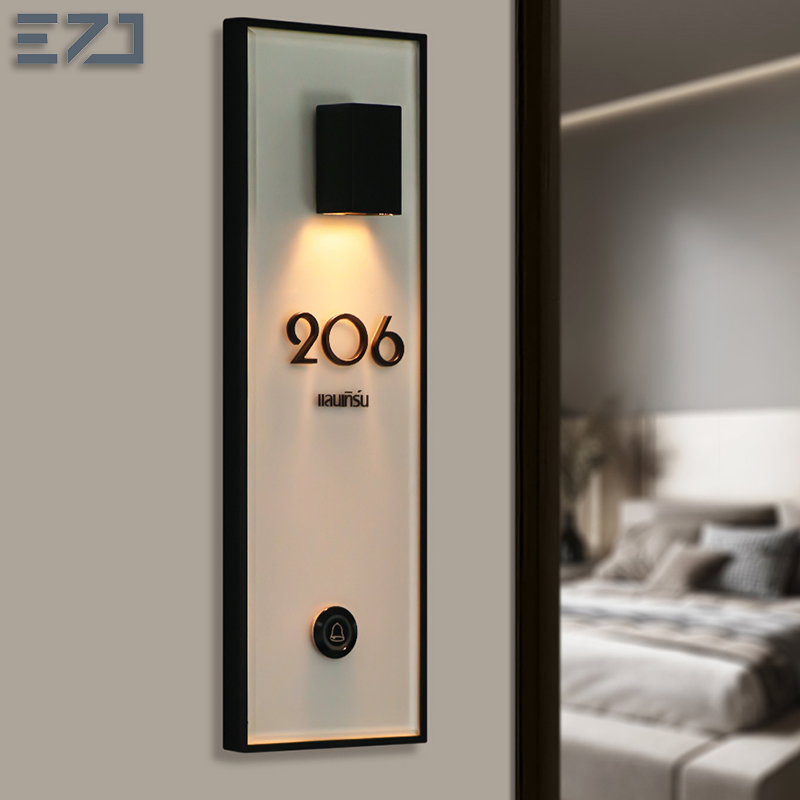 Ezd Custom Walnut Wood Hollow out Luminous Numbers Doorbell Apartment Door Plates