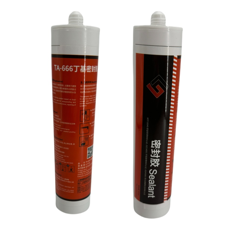 High Quality Environmental Protection One Component Waterproof Black Butyl Sealant for Insulating Glass First Seal