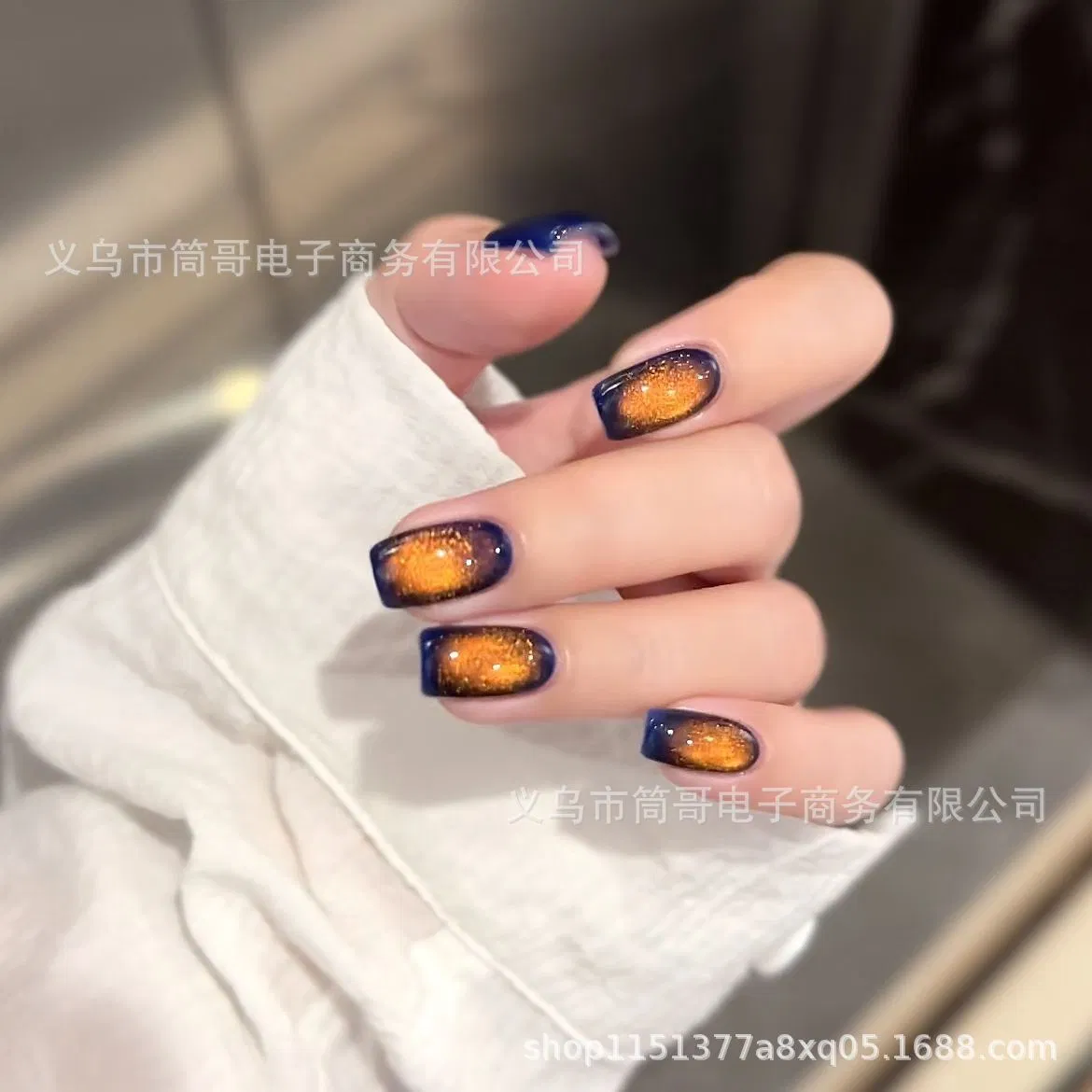Press on Nail Foreign Trade Starry Sky Blue Gold New European and American Cross-Border Nail Sheet Glitter Prefabricated Nail High-End Cat