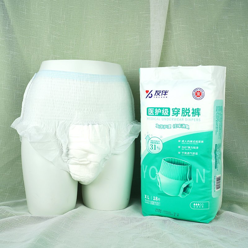 Medical Grade Disposable Adult Care Pull up Diaper Wholesale Adult Diapers