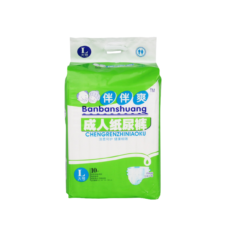 Economic Senior Non-Irritating High Absorption Adult Diapers