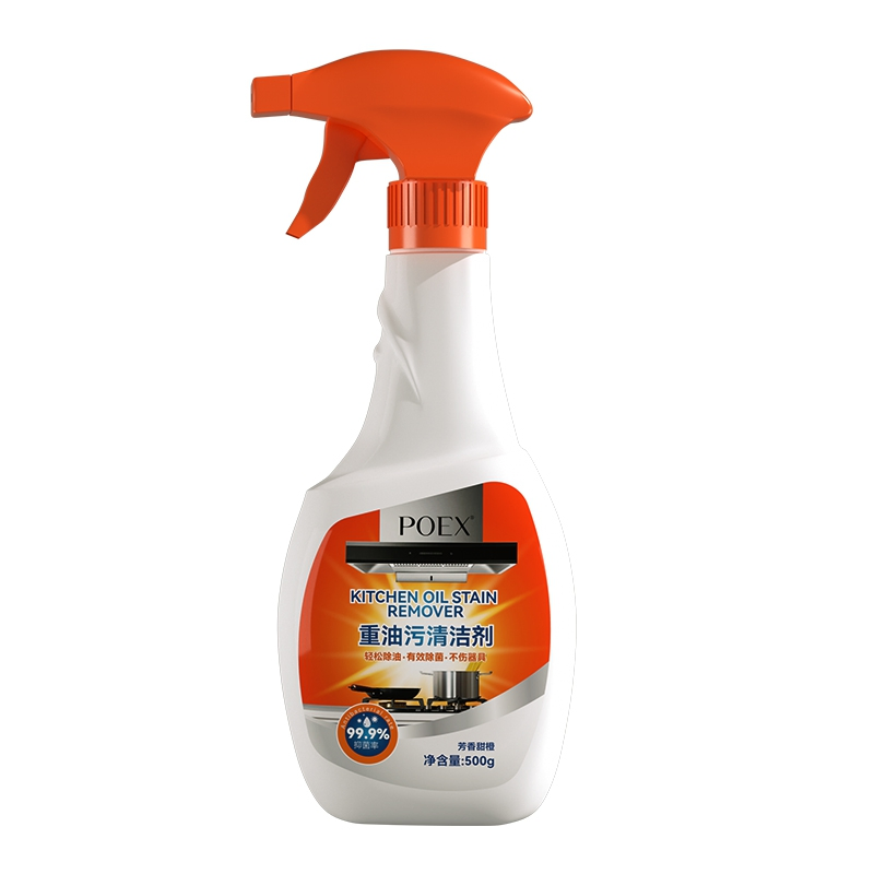New Design Kitchen Heavy Oil Stain and Grease Remover Multipurpose Kitchen Degreaser Cleaner Liquid Foam Spray for Stoves Rang Hoods