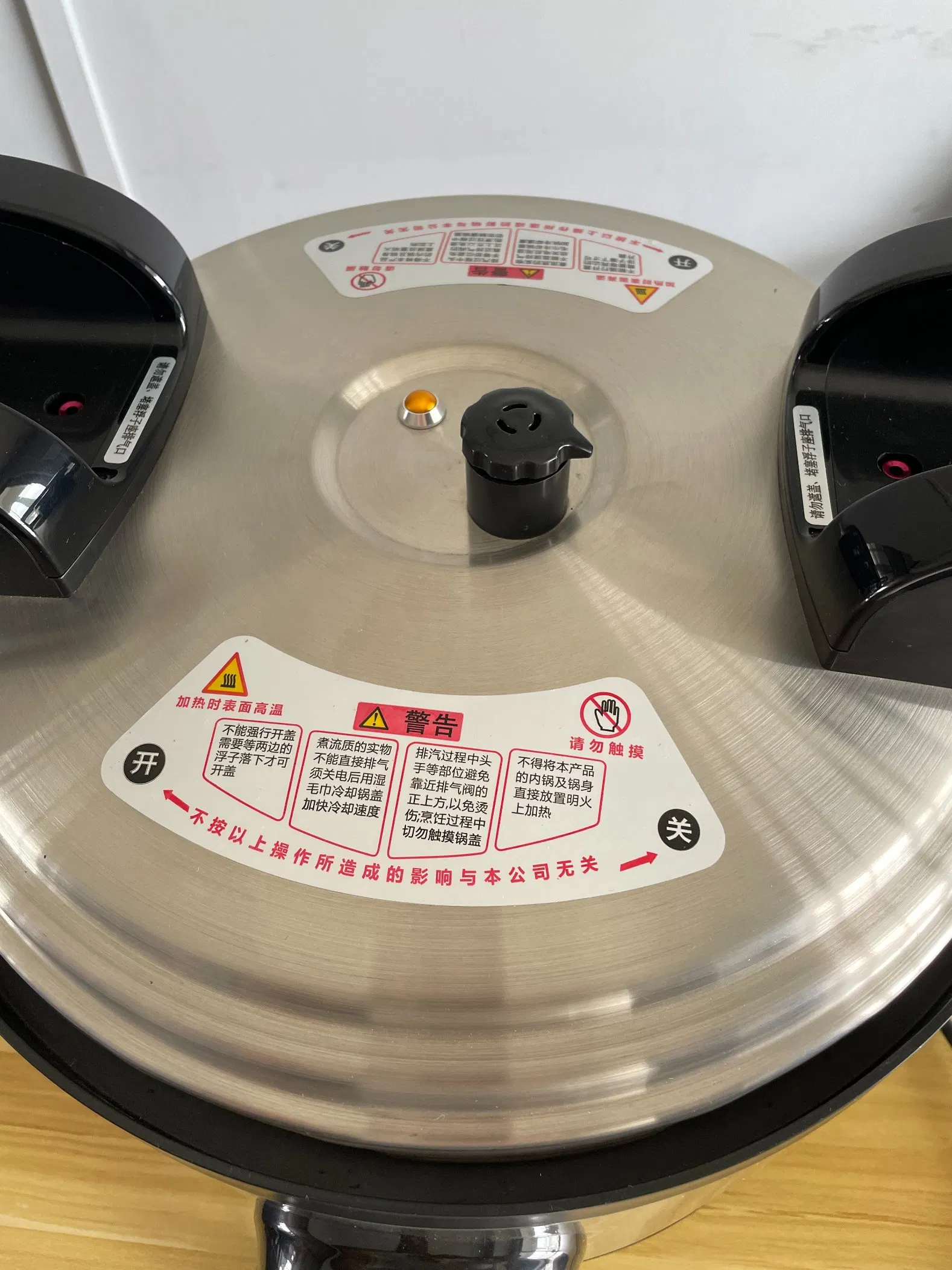 Multi-Function Pressure Cooker for Restaurants and Catering