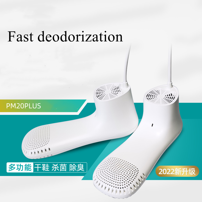 Warm Air Mute Shoe Dryer for Foot Odor