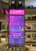 Гибкая прозрачная LED-пленка Ultra Bright