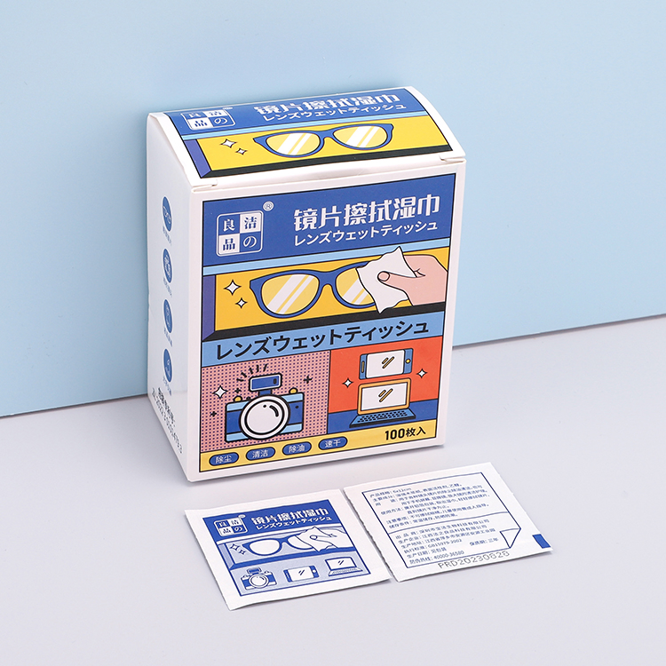 Hot Sale Glasses Disposable Lens Cleaning Wipes Electronic Screen Wipes Eyeglass Cleaning Wipes_Algz_1600