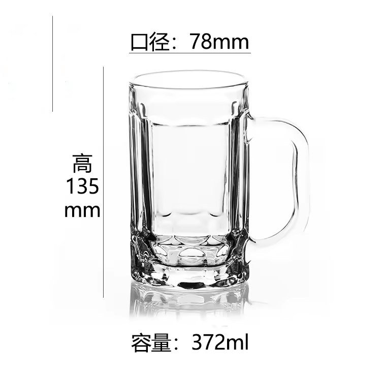 Classic Beer Mugs Glass Qianli Glassware Thick Wall Transparent with Handle Pattern OEM Supply Wholesale Food Safe