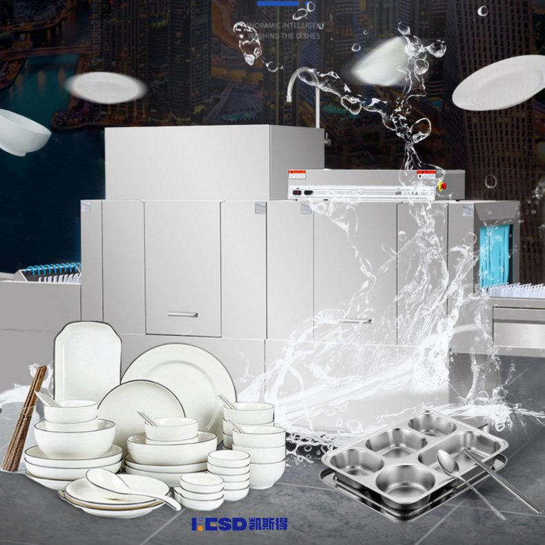 Large Commercial Kitchen Dishwasher Equipment High Efficiency Factory Direct Price Automatic Dishwashers