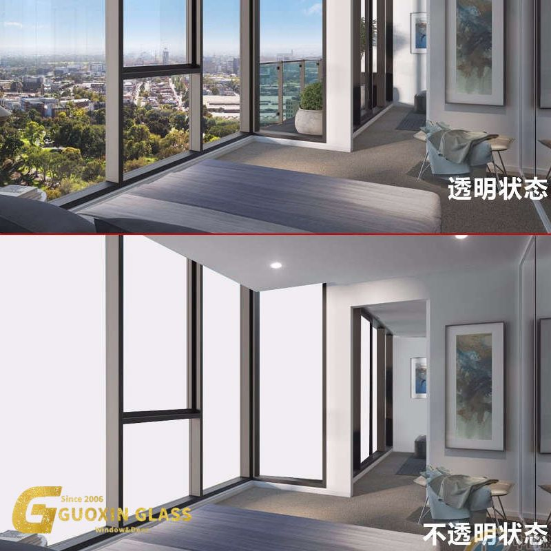 Guoxin Electromagnetic Function Premium Smart Magic Glass Reliable OEM