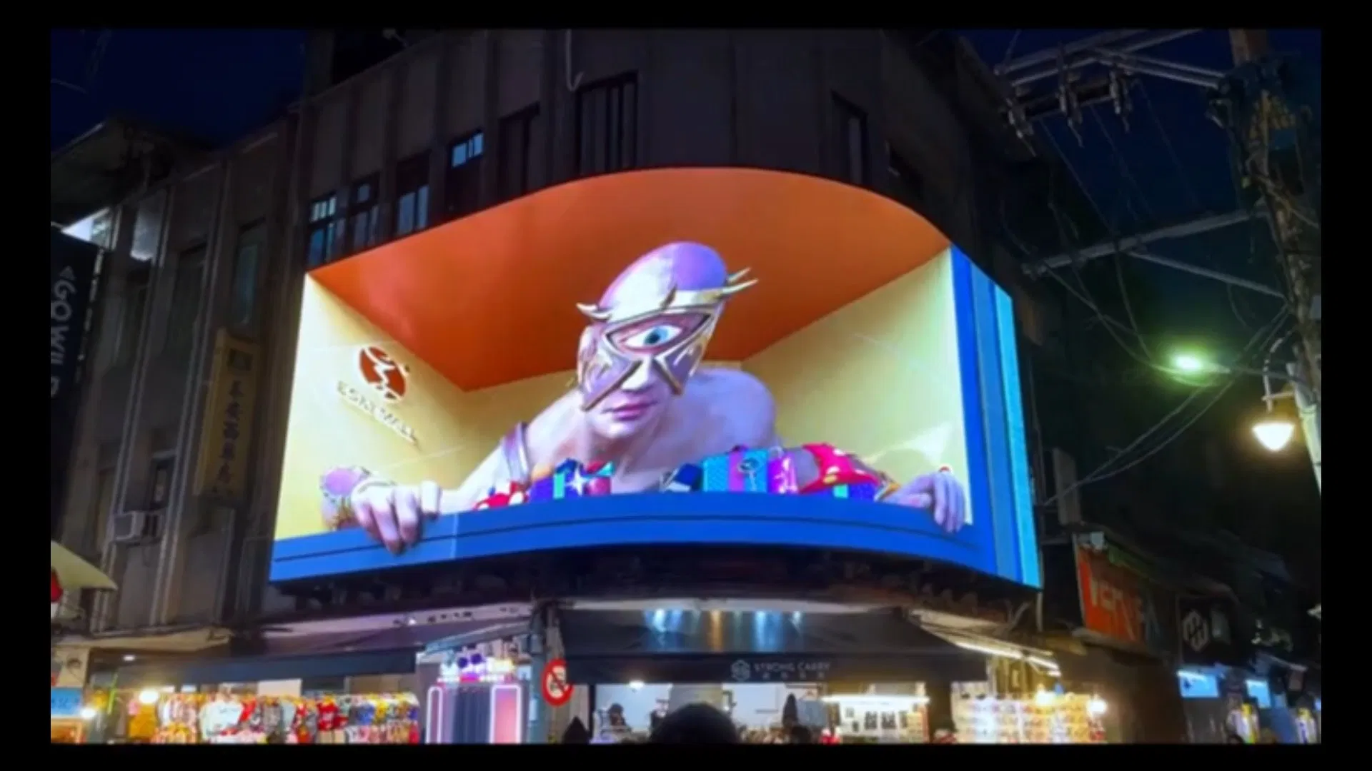 P2.5 P3 P4 P5 P6 P8 P10 Advertising 3D Holographic Outdoor LED Video Wall Screen Display Sign for Commercial Center