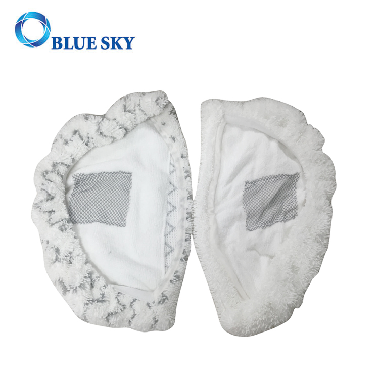Microfiber Mop Pads and Cleaning Pads Replacement for Bissell Powerfresh Steam Vacuum Cleaner Accessories