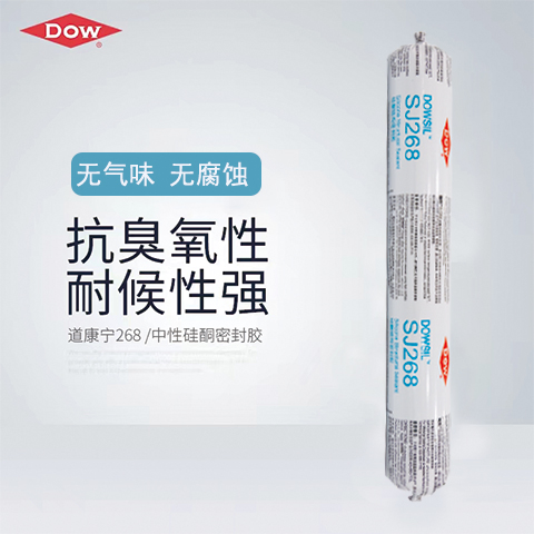 Excellent Weatherability and Good Adhesive Dow Corning Sj268 Structral Silicone Sealant