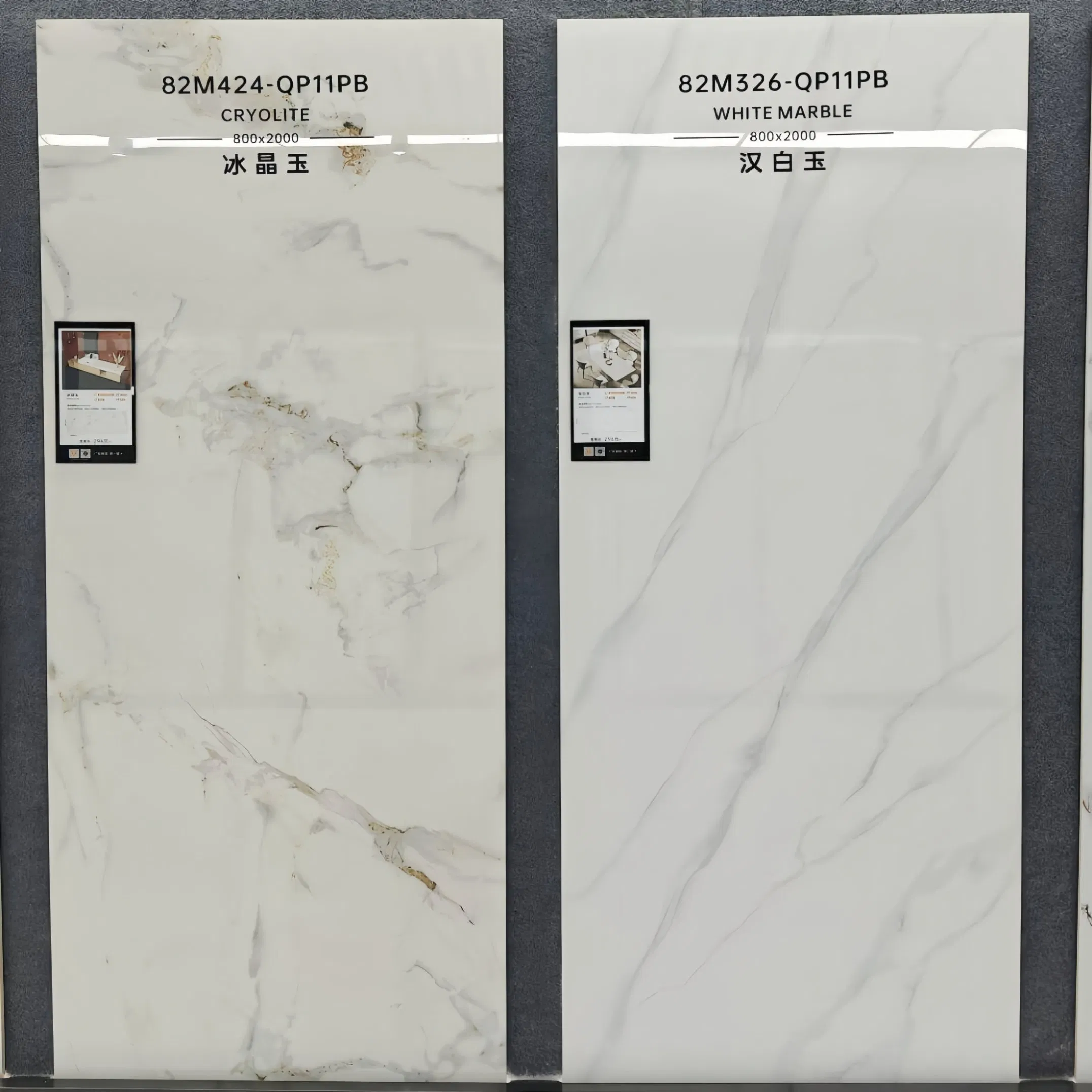 Pari Sintered Stone White Jade Polished Surface 900*1800*11mm for Countertop/Kitchen Top/Vanity/Window Sill/Wall Tile/Floor Tile