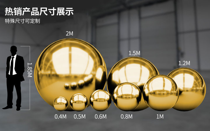 Boyi Christmas Inflatable Candy Cane Metallic Mirror Stick