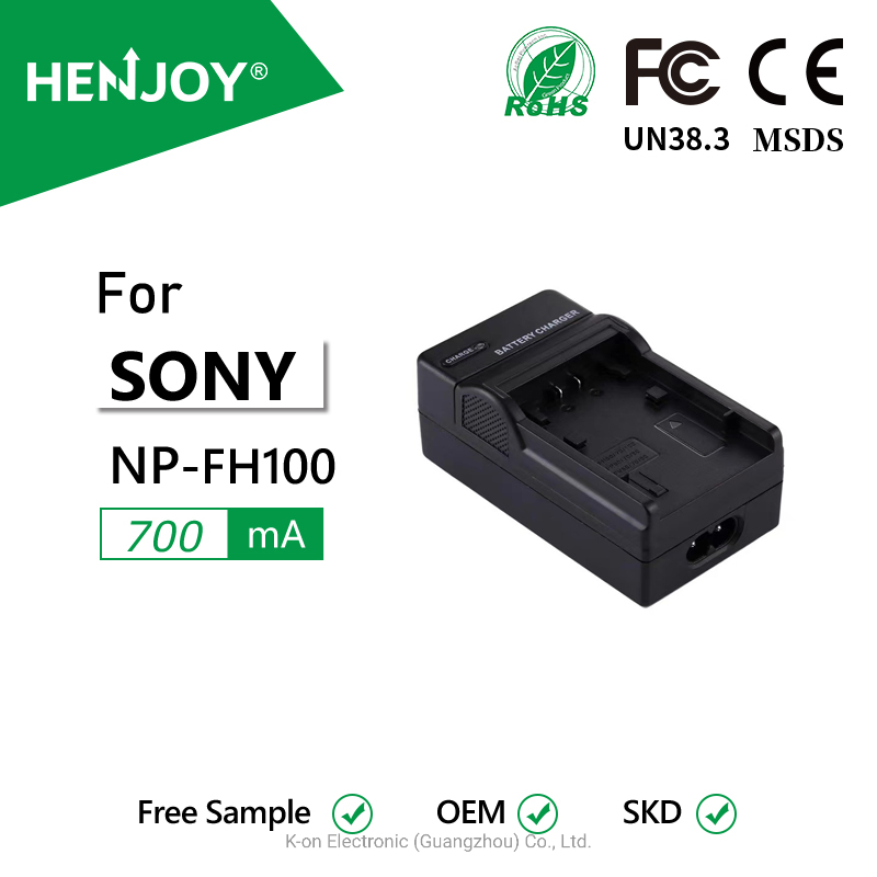 Зарядное устройство AC-FH100 для аккумуляторов Sony