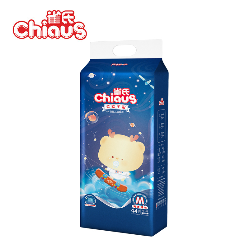 Детские подгузники Chiaus: мягкие и дышащие