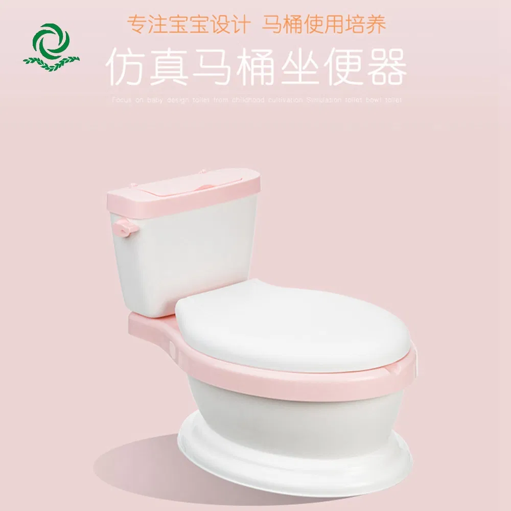 Cartoon Portable Plastic Girl Boy Child Toilet Training Potty Closestool