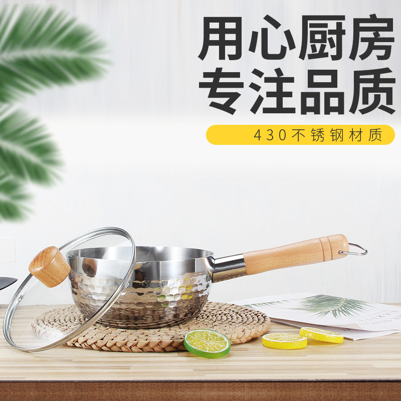 Набор кастрюль и сотейников из нержавеющей стали