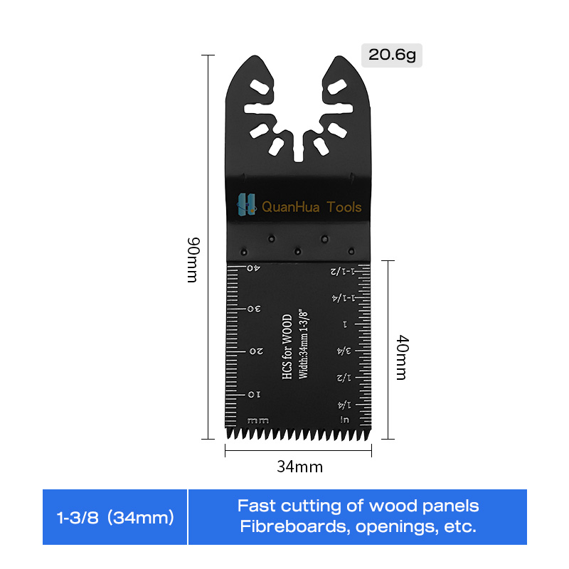 Многофункциональная осцилляционная пила DeWalt 34 мм