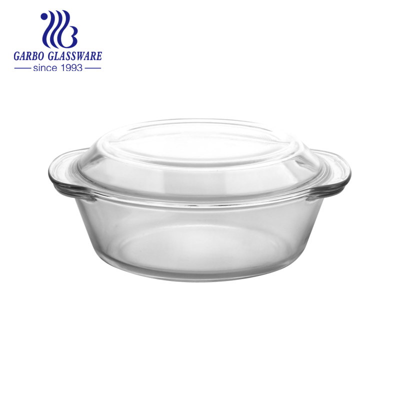 Круглая стеклянная жаровня с крышкой 2 л