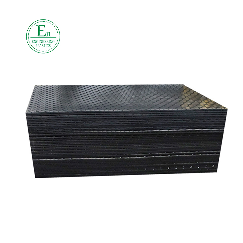 Износостойкое компрессионное временное дорожное покрытие