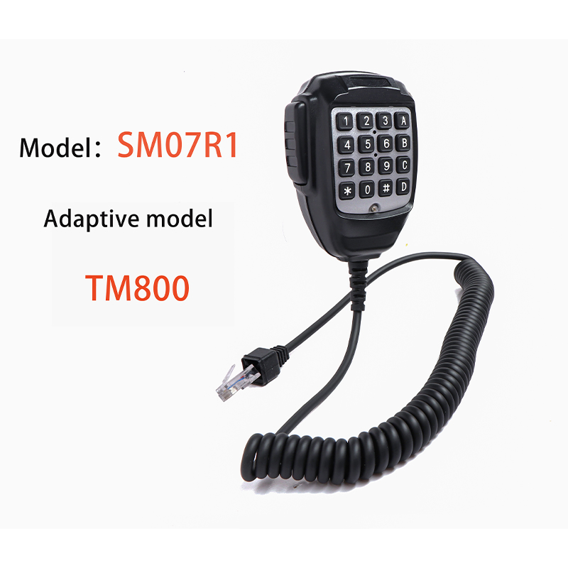 Reliable Kenwood Microphone for Premium Communication in All Scenarios