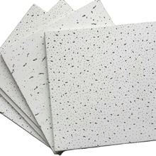 Water Resistant Mineral Fiber Wool Ceiling Tiles for Acoustic Ceiling