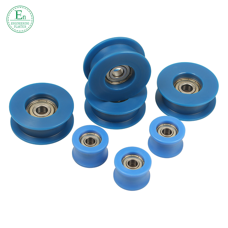Oily Self - Lubricating Mc Nylon Pulley