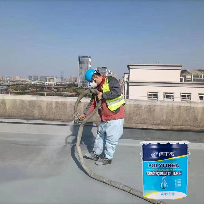 High Quality Spray Polyurea Coating for Roof