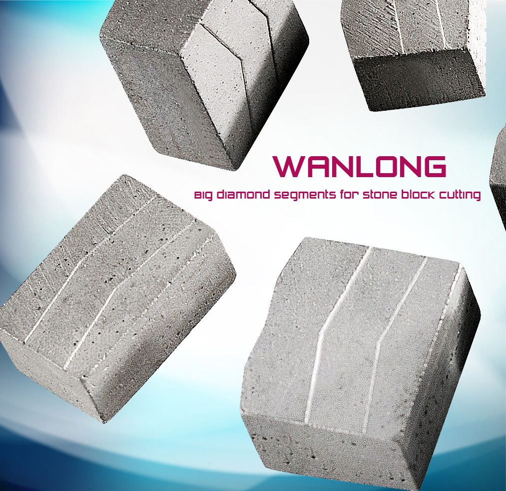 Алмазный сегмент для резки гранита 3000 мм
