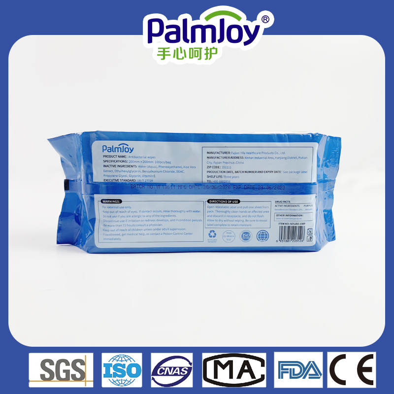 Disinfection Wet Tissue Manufacture From China