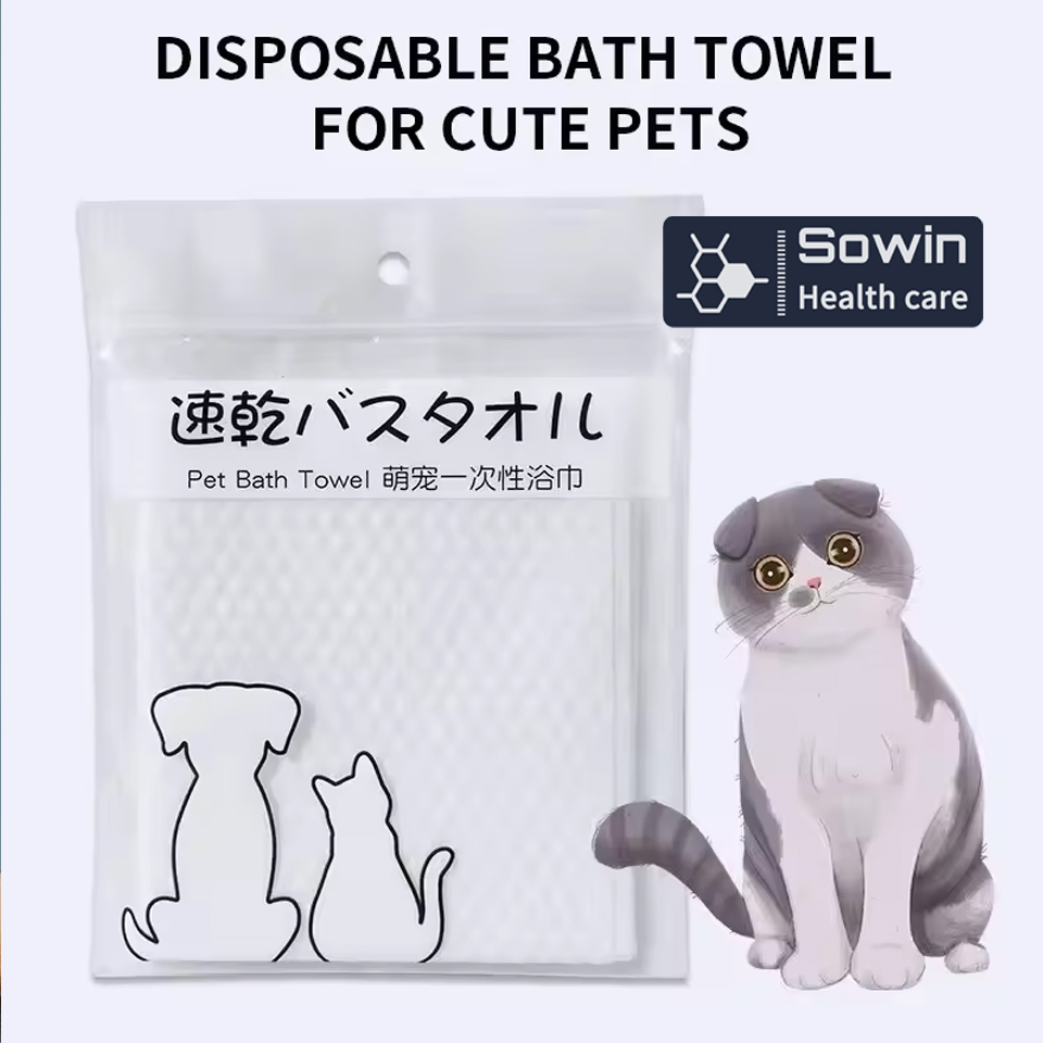 Dog Cat Dry Wet Dual-Use Cleaning Absorption Disposable Pet Bath Towel