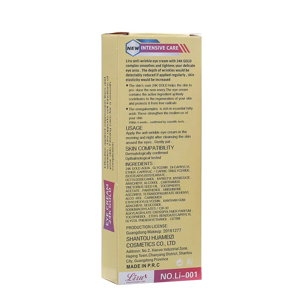 Rejuvenating 24K Gold Eye Cream for Dark Circle Solutions