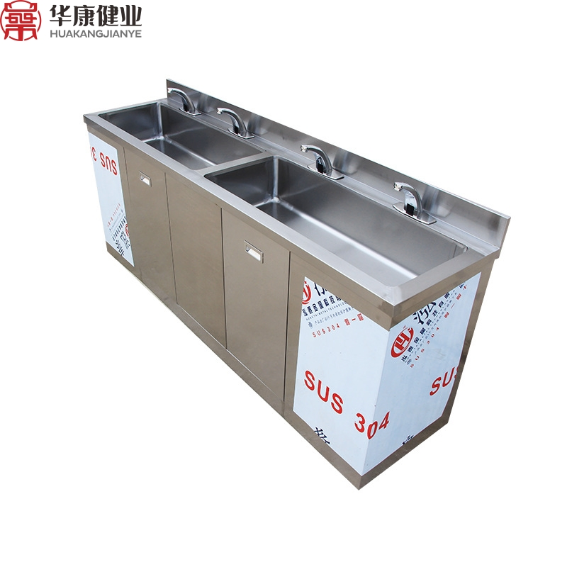 Wash Basin Mop Sink in Operating Rooms for Medical Applications