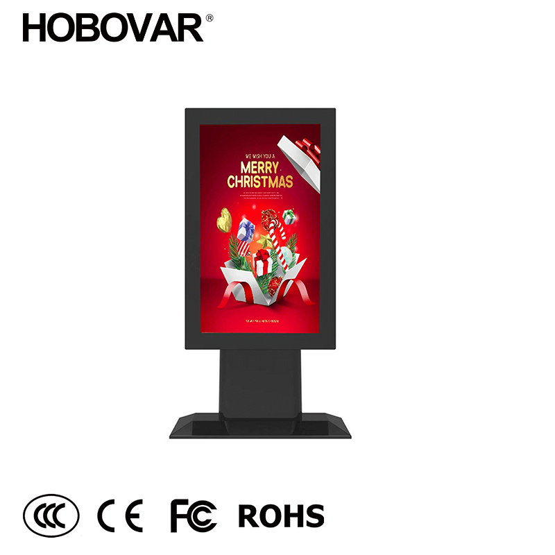 Waterproof LCD Advertising Display Player Digital Signage for Outdoor