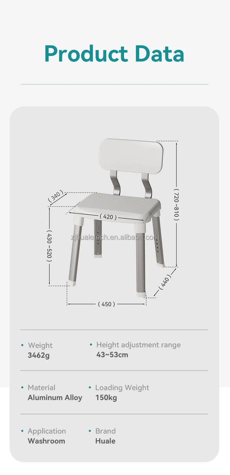 Hl-7202-2 New Designed Height Adjustable Bathroom Shower Seat Shower Chair
