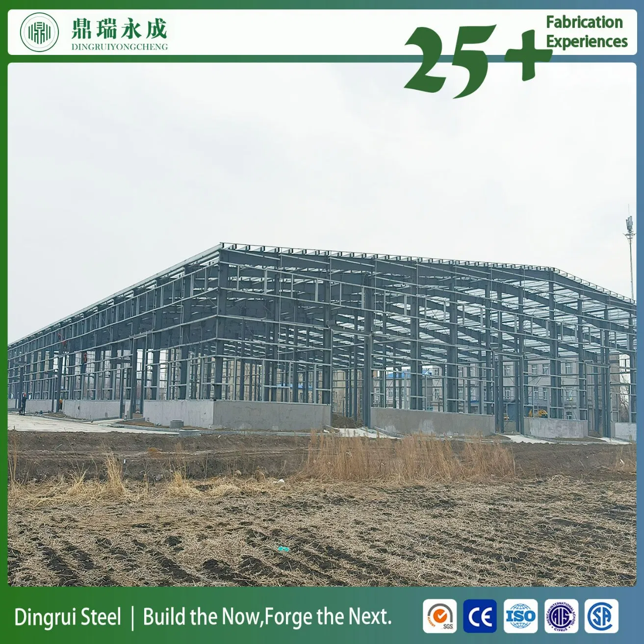 Low Cost Prefabricated House Steel Frame Galvanized Building Material Workshop Warehouse