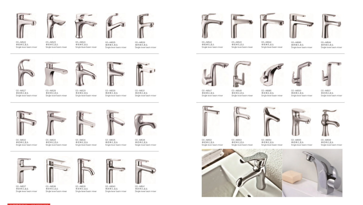 Delta Shower Faucet with Chromed Material