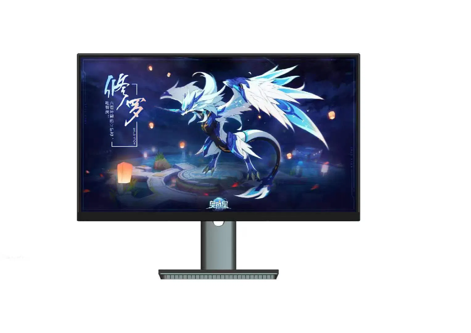 Best Gamer Monitor Frameless 23.8/27/31.5/32/34 144Hz