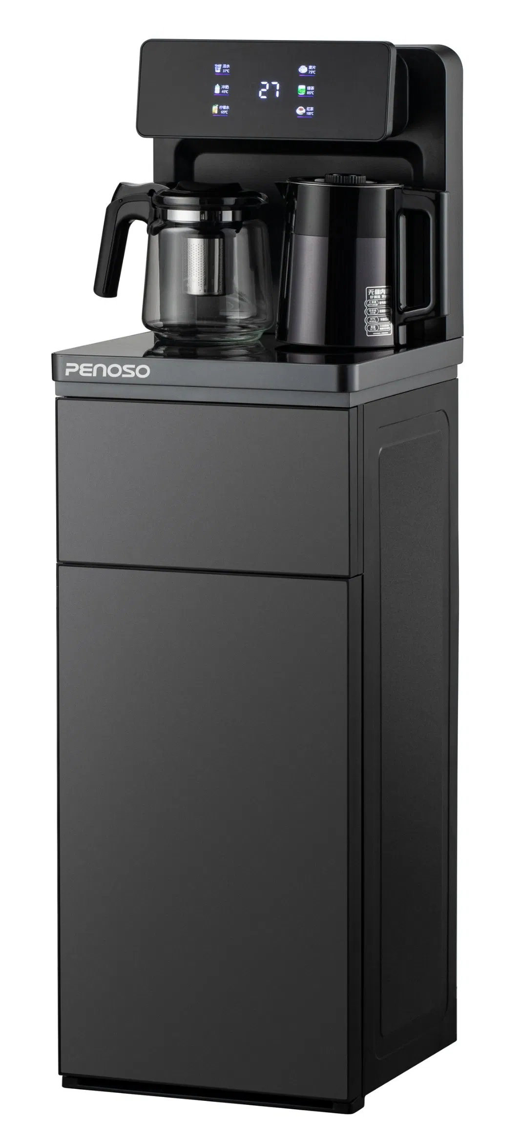 Диспенсер для чая с сенсорным экраном, чайником и термосом