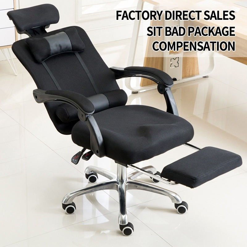 New Design Swivel Fabric Manager Mesh Executive Ergonomic Office Gaming Gear Chairs with Footrest
