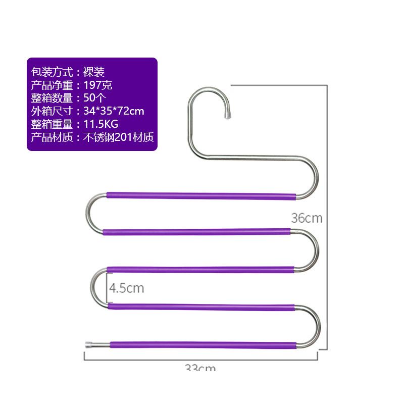 Stainless Steel Magic Pants Hangers Space Saving Closet Multiple Layers Multifunctional Rack Organizer for Trousers Scarves Slack