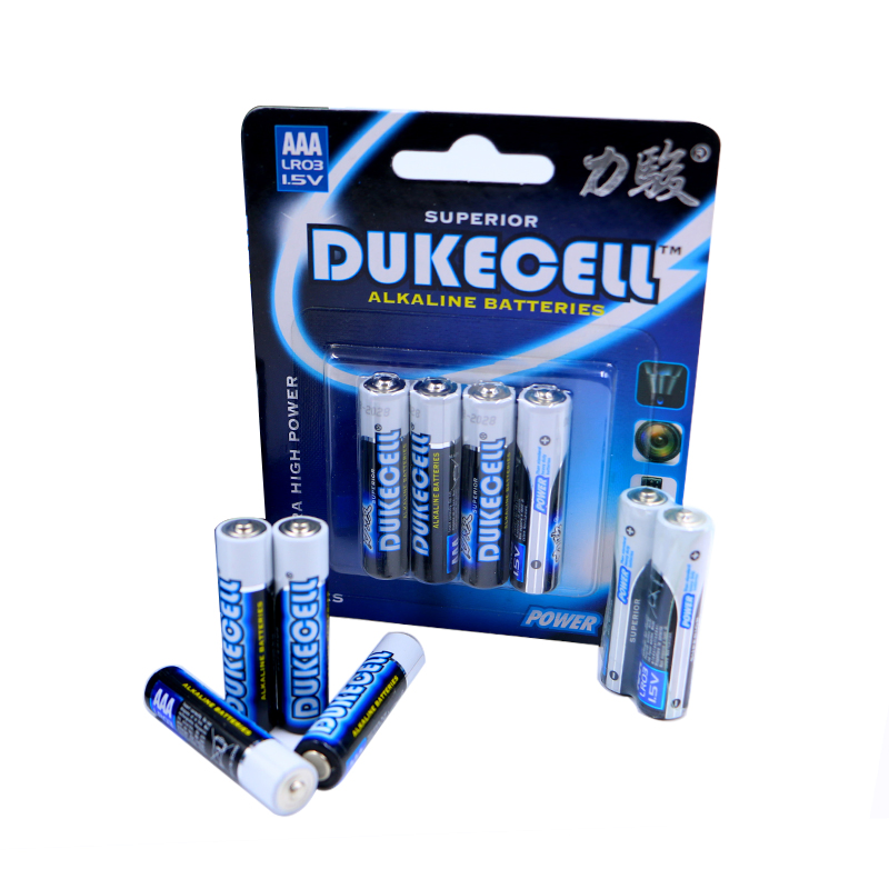 Amazing price LR03 AAA Alkaline Battery for remote use with EU2023/1542 certificate