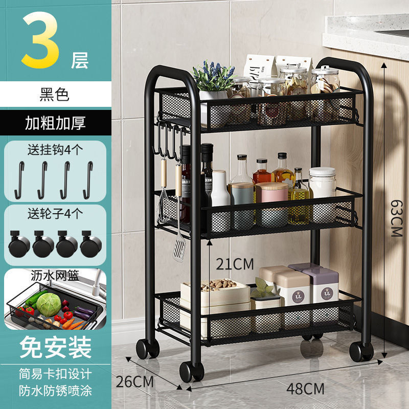 Multi-Layer Trolley Food Racks Household Mobile Racks Kitchen Multi-Functional Storage Racks