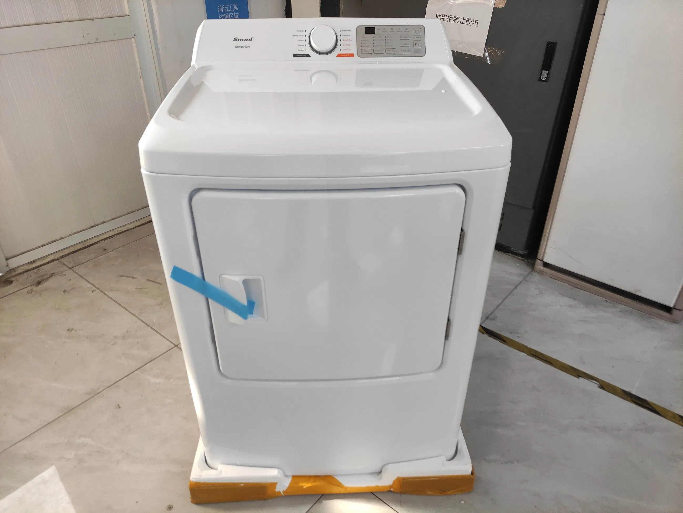 Smad Large-Sale Clothes 110V Heated 360 Degrees Tumble Heated Clothes Dryer