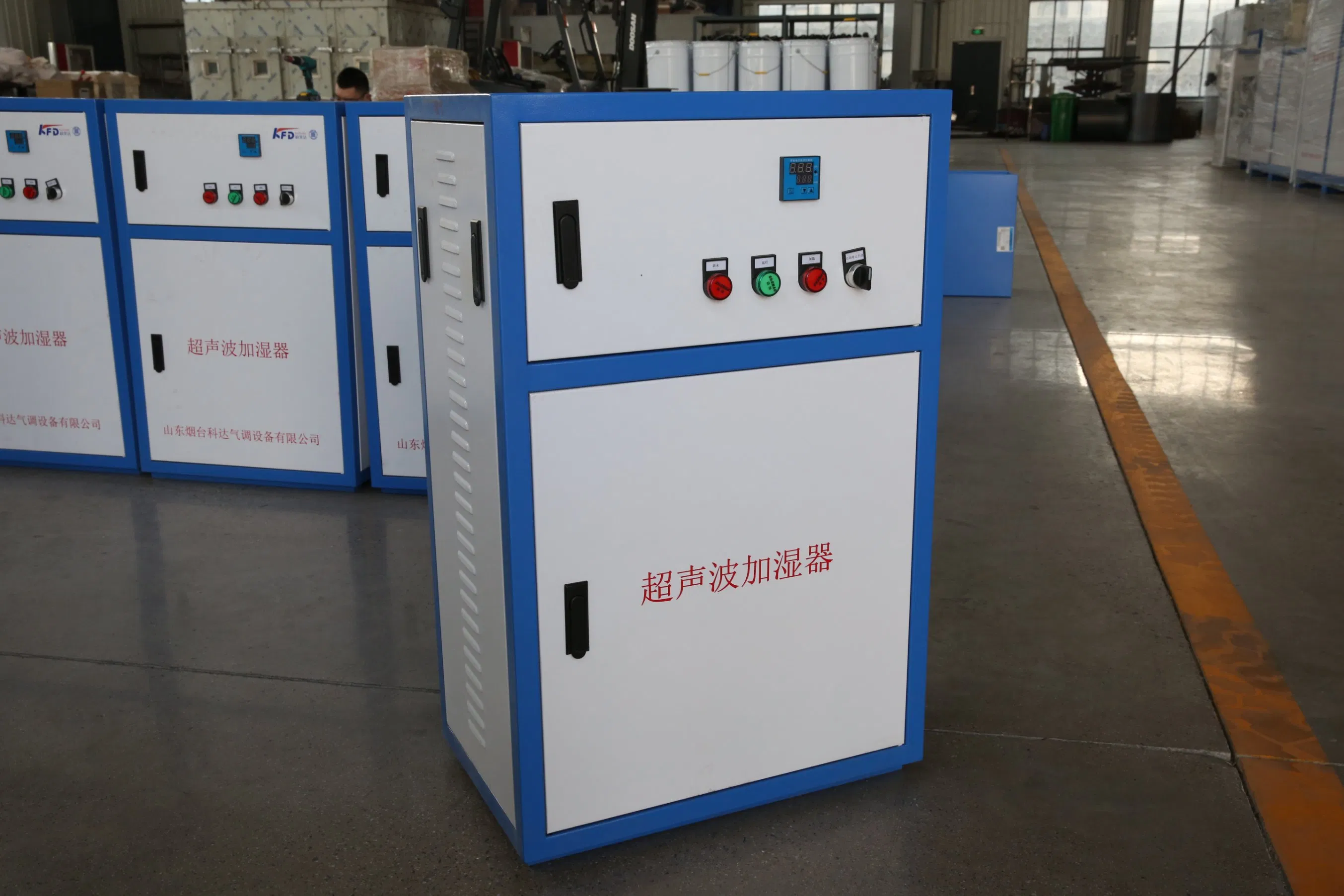 Ultrasonic Humidifier for Preservation of Fruits and Vegetables
