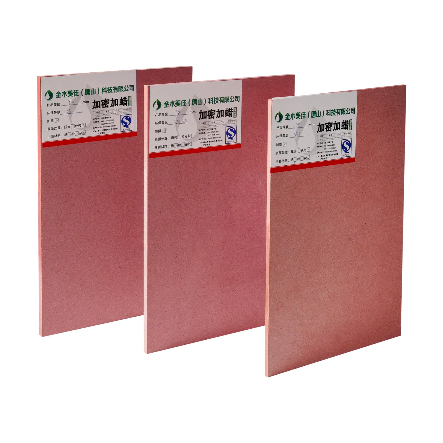 MDF Board 1220X2440mm 9mm/12mm/15mm/18mm Fireproof MDF for Furniture Red MDF Wall Boards MDF