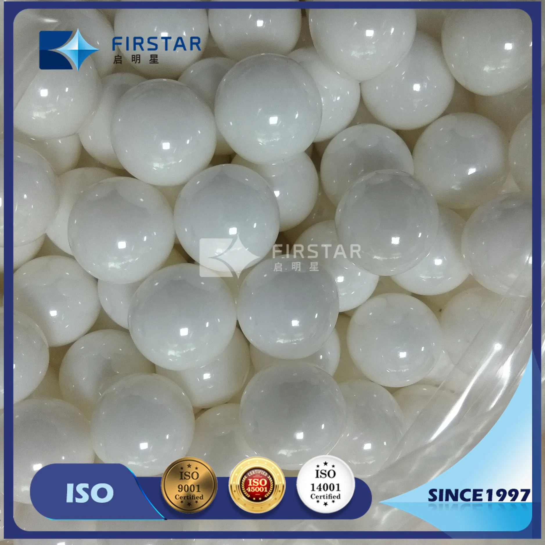 Циркониевые шлифовальные шары 95% ZrO2