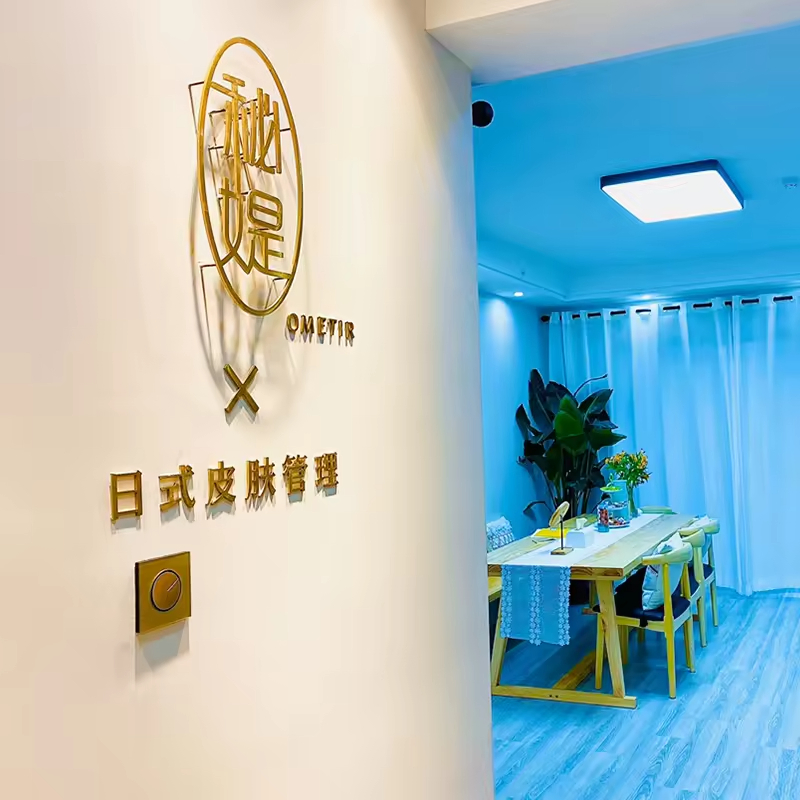 Customized Outdoor Advertising Sign Stainless Steel Letters 3D Small Metal Sign Letter